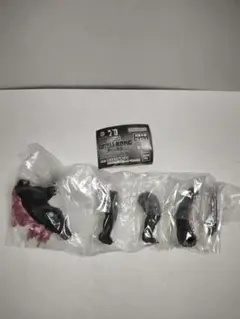 ゴジラ コング 新たなる帝国 HG