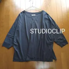 未使用スタジオクリップSTUDIOCLIPドルマンスリーブカットソー
