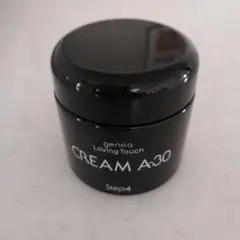 新品未使用　ゼノアクリームA 30 50g ゼノア クリームAー30 - 【ステラグレイ】 東京美容科学研究