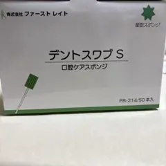 Item thumbnail for item b825b3d4-d4e5-4074-956a-93a3ce42111b