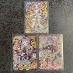 ひみつのアイプリ ウィッシュメロディグランプリ アニマルバズリウム わいるどすた