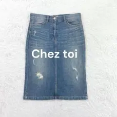 Item thumbnail for item a4ca3034-67c3-4da1-b1f9-a14c31b15f1c