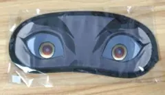 煉獄さんアイマスク