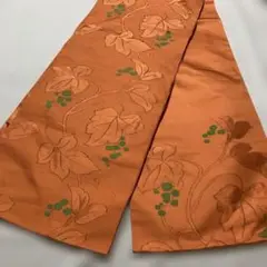 正絹の帯地　未仕立て　葡萄