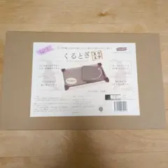 Item thumbnail for item cdfe22b8-9389-46f5-918b-5c53eb0aec8a