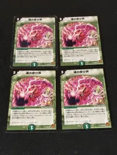 Item thumbnail for item 8d06eb01-349b-4f01-904b-f6ae226633a1