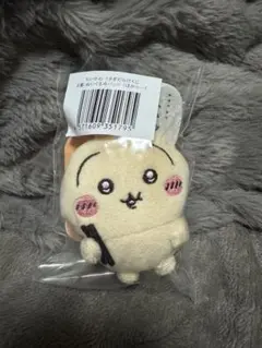 うさぎだらけくじ E賞 ほかッ…①