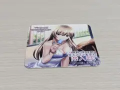 六本木サディスティックナイト 鬼川ナツ アイス コースター