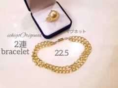 プラム堂∬さん 連アルミチェーンブレス 南洋白蝶ゴールデン希少茶金ステンK18