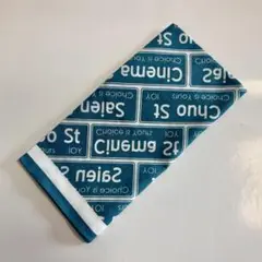 SBQ BANDANA CHOICE IS YOURS