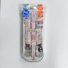 Item thumbnail for item 1f6dcf01-2f39-44e4-a267-a7e02e537597