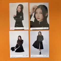 Item thumbnail for item 0654e122-15aa-41ab-83af-bc732076be46