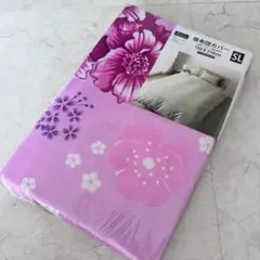 掛け布団カバー