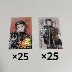 Item thumbnail for item 6234282f-82a0-41a8-a6be-e716ddff8111