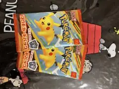ポケモンカード　ハッピーセット　マクドナルド