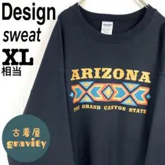 Item thumbnail for item 23597057-a17b-4503-98be-81219a50caa8