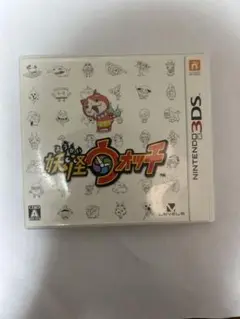 妖怪ウォッチ ニンテンドー3DS