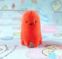 【初期レア・限定品】すみっコぐらし おにぎり おべんとう(大)ぬいぐるみ 未使用 新品・限定品】すみっコぐらし おにぎり おべんとう(大