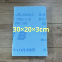 Item thumbnail for item cc9b9b5f-2af1-4e8a-89f5-c5ad392c6729