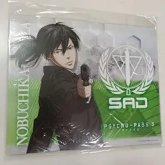 PSYCHO-PASS3 宜野座伸元マウスパッド