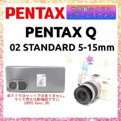 Item thumbnail for item 2d374003-9d34-43d2-ac02-cf07fa59bb16
