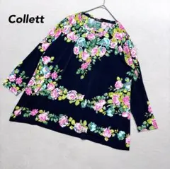 【コレット】花柄カットソー 黒系 薄手 大きめシルエット 体型カバー 伸縮性