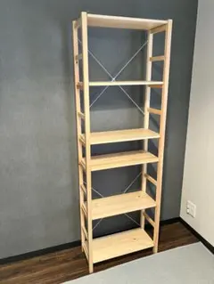 【無印良品】パイン材ユニットシェルフ 5段 幅58cm