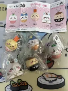 Item thumbnail for item 8845dbb5-8245-4d73-abc0-a98c8c19e2b0