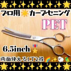 Item thumbnail for item 59eb7c4b-dc9d-4ab9-b1d1-4651d7af779d