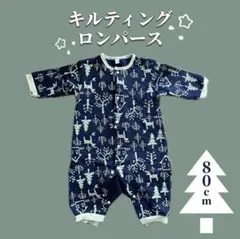Item thumbnail for item 2cea41a6-6642-4d02-86e0-f006b3c570bb