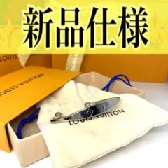 ✨新品仕様✨ルイ ヴィトン ジョンク ブレスレット モノグラム