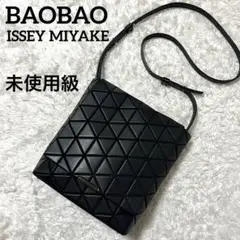 ✨未使用級✨バオバオイッセイミヤケ ショルダーバッグ レザー ブラック 斜め掛け