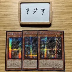 2025年最新】原石 プレイマットの人気アイテム - メルカリ
