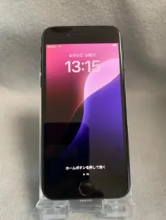 美品　Appleストア版　SIMフリー　iPhoneSE　第3世代 256GB