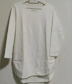 Item thumbnail for item 051f67c9-9143-4d63-9e60-51b6e7e40922