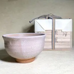 Ｎ８０３　茶碗　『鳥嶺窯　徐陶斎(仙吉)造』『鬼熊川茶碗』　抹茶碗　共箱　茶道具 N803 茶碗 『鳥嶺窯 徐陶斎(仙吉)造』『鬼熊川茶碗』 抹茶碗