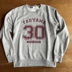 テロファクトリー津山三十人殺しスウェット