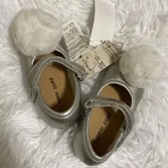 新品タグ付き petit main シルバー バレエシューズ 14cm