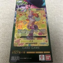 ワンピースカード ナミSR