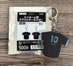 千葉ロッテマリーンズ 上田希由翔選手 ユニホーム型アクリルキーホルダー BSW