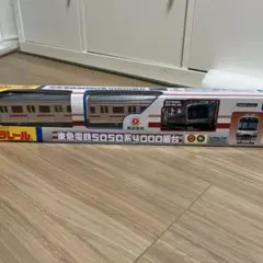 Item thumbnail for item 6755df1d-2a09-440f-bd36-b8eb9425d5ce