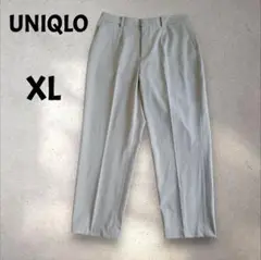 ユニクロ　UNIQLO　スラックス　パンツ　XL　ベージュ