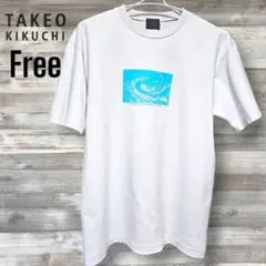 送料無料★TAKEO KIKUCHI/タケオキクチ/Tシャツ/半袖/フリーサイズ