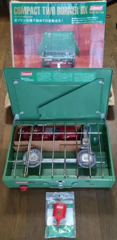 コールマン Coleman コンパクト ツーバーナー DX 423-770J コールマン】希少！コンパクトなガソリンツーバーナー423入荷