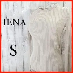 IENA イエナ ラインニット スリムニット クルーネック S レディース