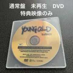 Item thumbnail for item 0e2f2369-d108-4e49-8db6-18a5e52421a5