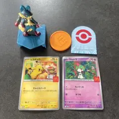 ポケモンカード ハッピーセット