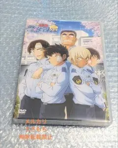 名探偵コナン　警察学校編　Wild Police Story DVD