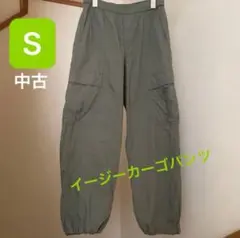 ユニクロ イージーカーゴパンツ Sサイズ