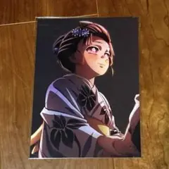 Item thumbnail for item d0f84ba0-cde0-47c5-bbbc-79223a1e7028